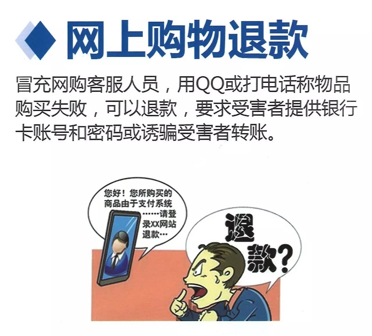 <b>10690668 短信：揭秘独特号码背后的服务与应用</b>