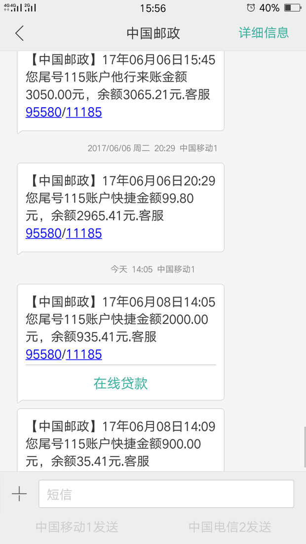 <b>标题：结婚短信范本，温馨传递爱情美好瞬间</b>
