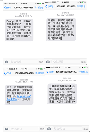 标题：手机短信恢复出厂设置：轻松解决数据丢失烦恼