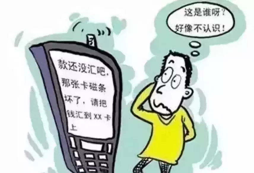 自如会发短信：揭秘智能家居新趋势