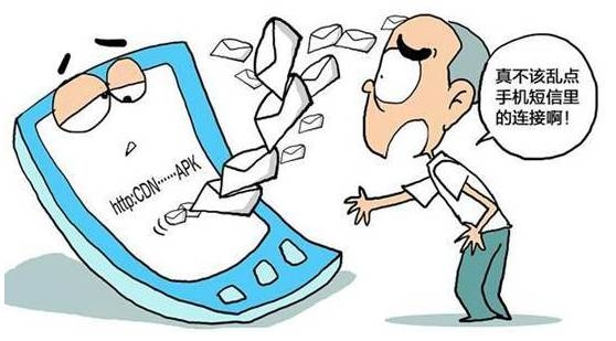 <b>短信轰炸机下载gtx：轻松实现高效沟通</b>