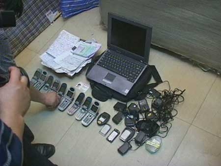 移动送流量短信：轻松畅享网络生活，告别流量焦虑