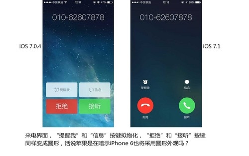 手机欠费还能收短信吗？揭秘欠费状态下短信接收真相