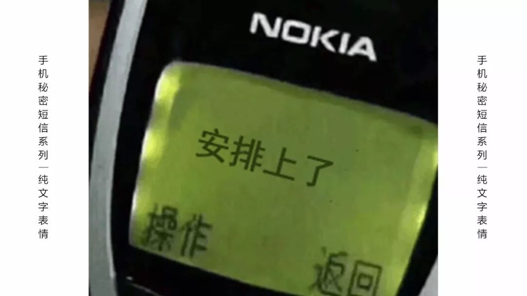 <b>标题：微信电话本群发短信，轻松高效沟通新选择</b>