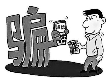 <b>小米手机发短信软件：高效便捷的沟通利器</b>