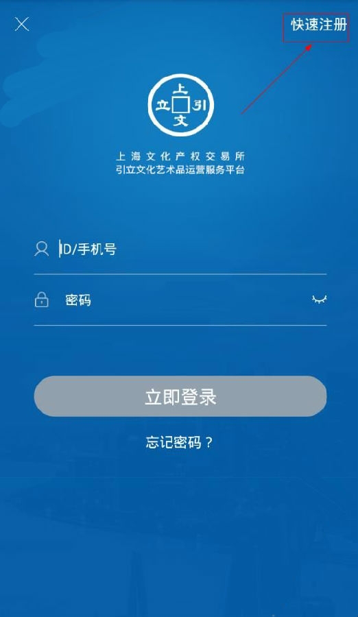 讨工资的短信：高效沟通，保障权益
