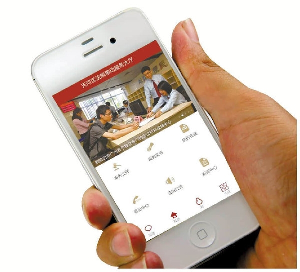 <b>标题：如何使用他人手机号发送短信？法律风险及解决办法</b>