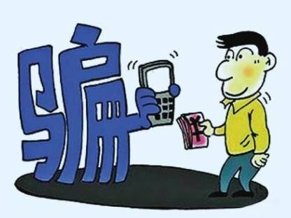 <b>移动短信发送失败：原因排查与解决攻略</b>