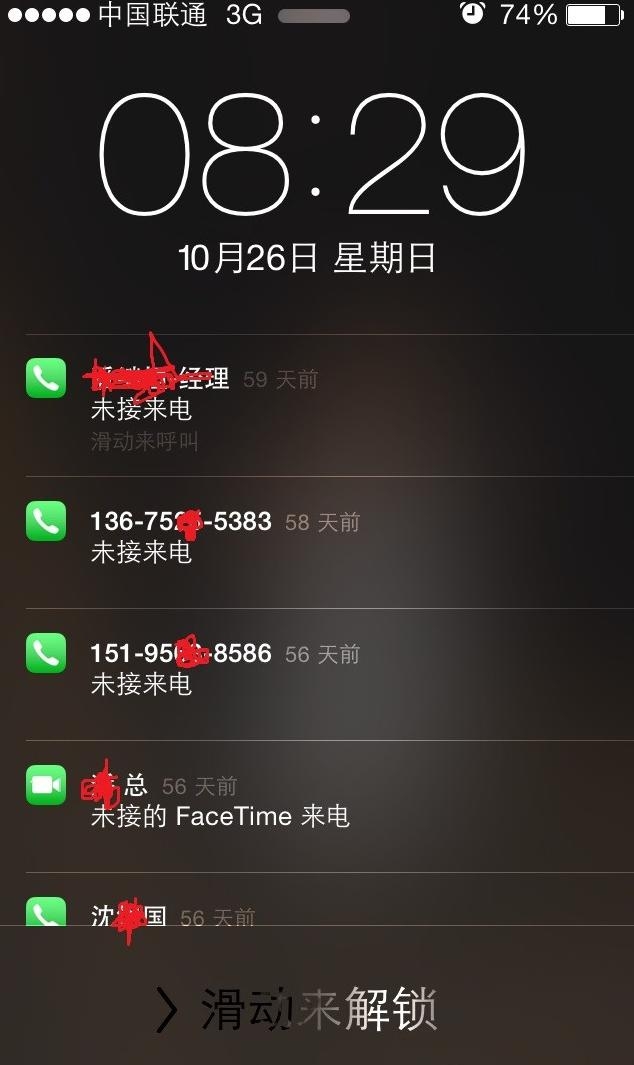 <b>标题：客户周末温馨短信：传递关爱，打造优质客户关系</b>