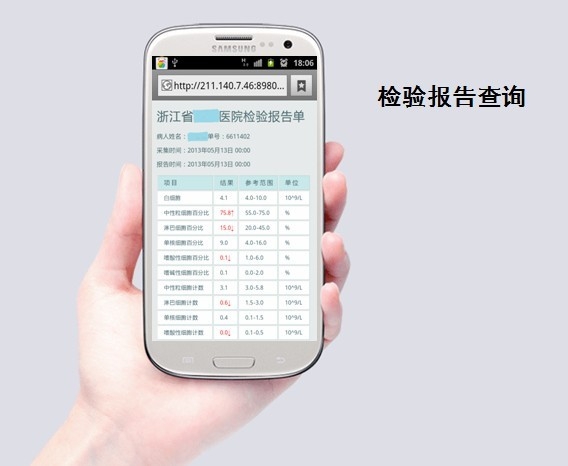 iPhone原版短信音：唤醒回忆的铃声，揭秘其独特魅力