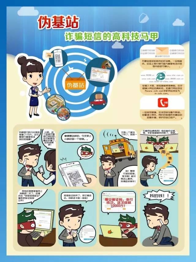 <b>老师去世安慰短信：温暖话语传递哀思，共度难关</b>