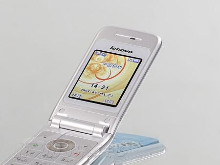 <b>联想短信APK：全新体验，畅享沟通无界</b>