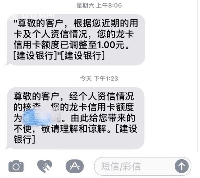 短信e<font color='red'>as</font>y locator：轻松实现