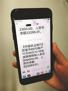 标题:山东短信助理:高效便捷的企业通讯利器 标题:山东短信助理:高效便捷的企业通讯利器