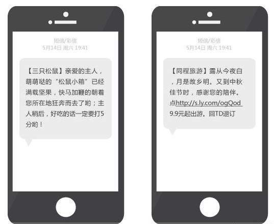 端午节公司短信：传递关怀，弘扬传统