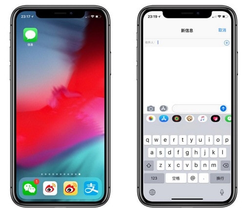 如何发求职短信：专业模板与技巧解析