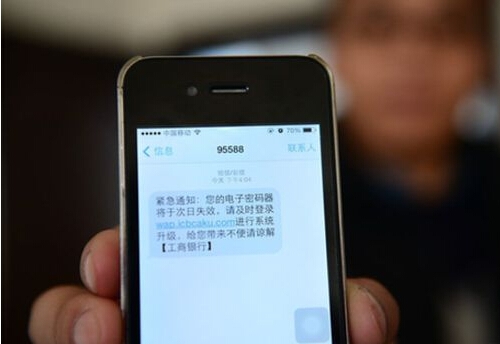 新年短信精选：传递祝福，温暖寒冬