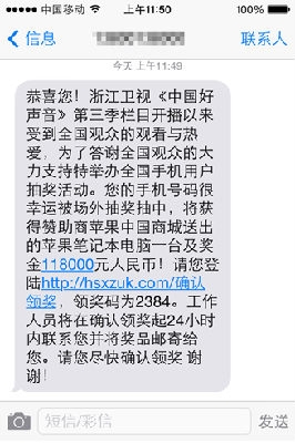 标题:生小孩请客短信,温馨传递喜悦之情 标题:生小孩请客短信,温馨传递喜悦之情