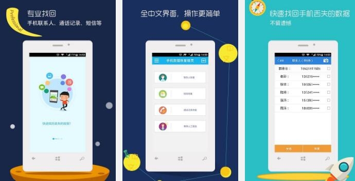 如何高效群发短信：轻松掌握短信群发技巧